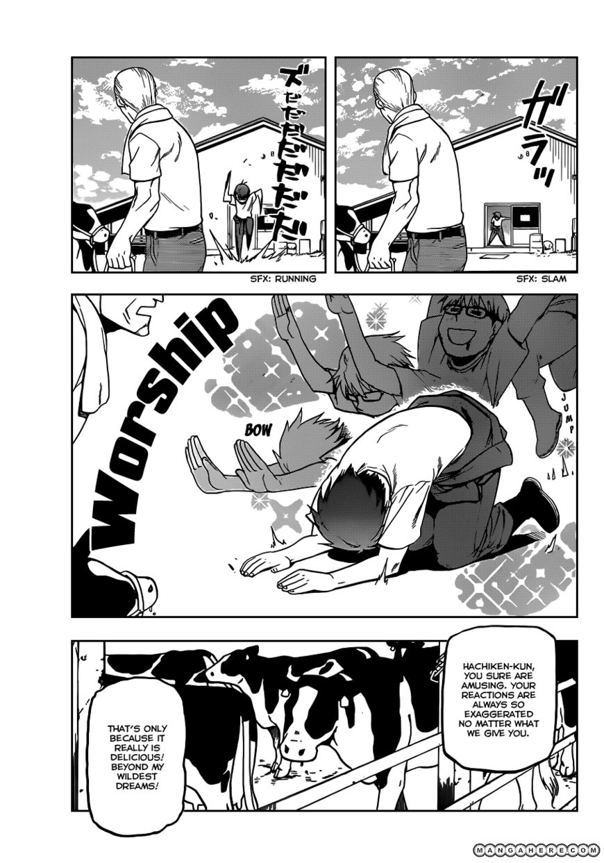 Chapter 21 image 10