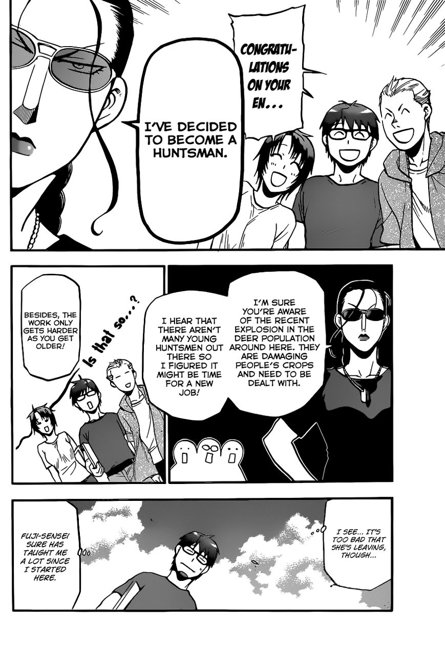 Chapter 100 image 18
