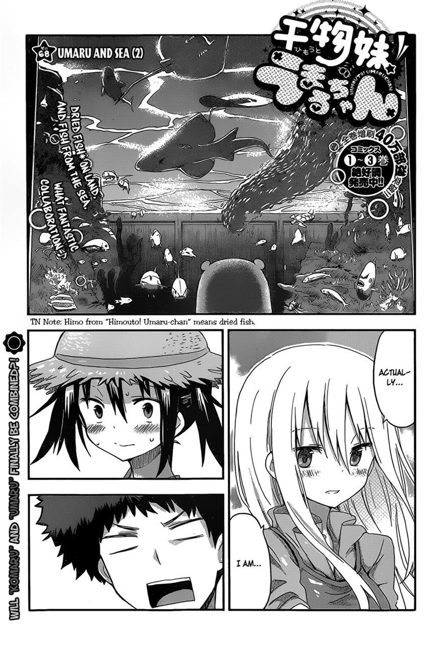 Himouto! Umaru-chan-Chapter 68