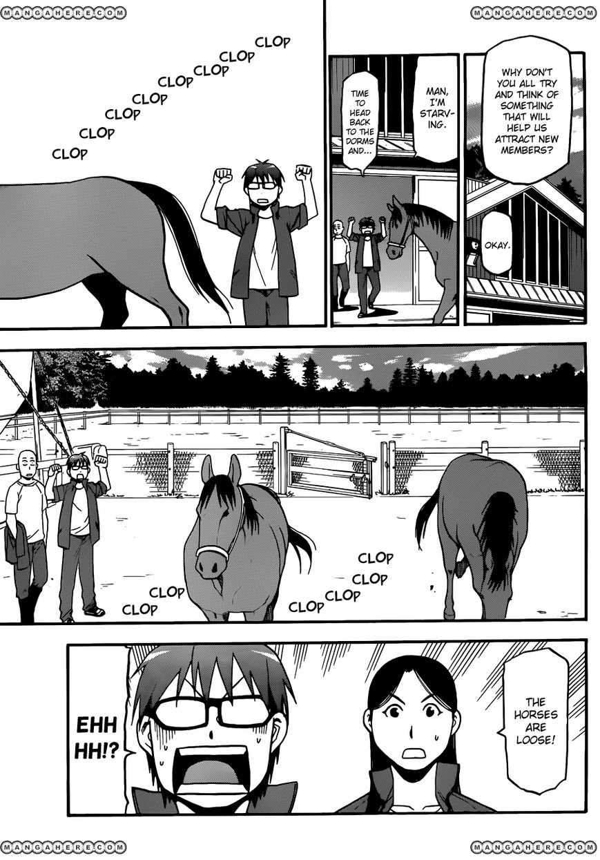 Chapter 33 image 10