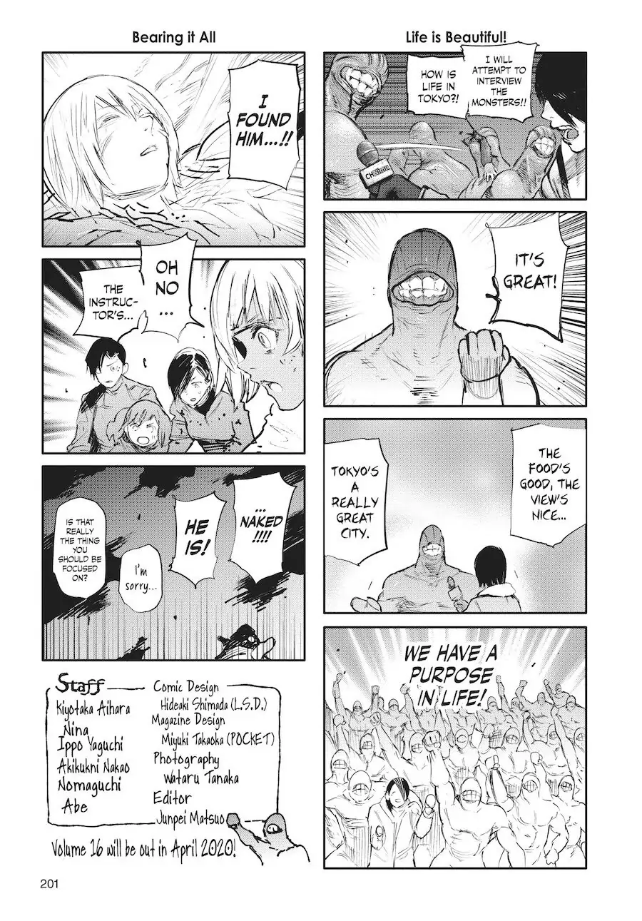 Chapter 164.5 image 4