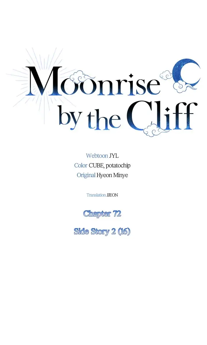 Moonrise by the Cliff [All-Ages]-S2 Spin-off Ep72