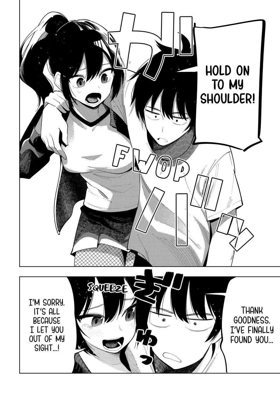 70864527 960 1378 217672