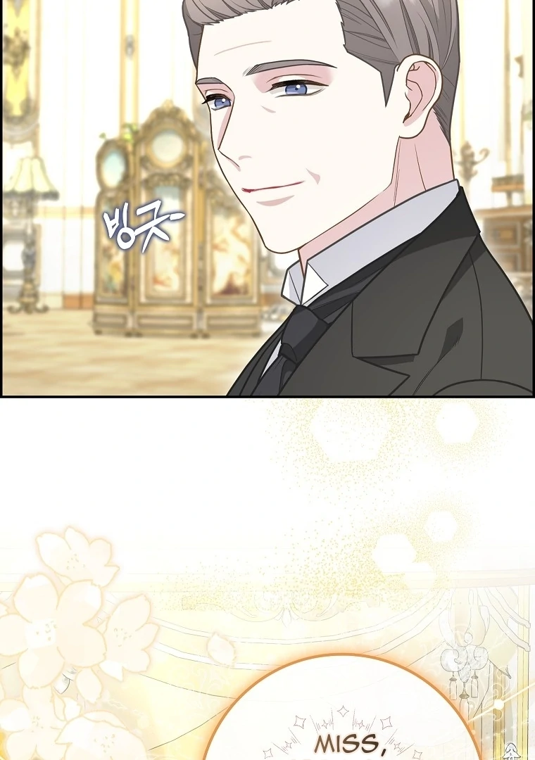 76463975 760 1080 81670