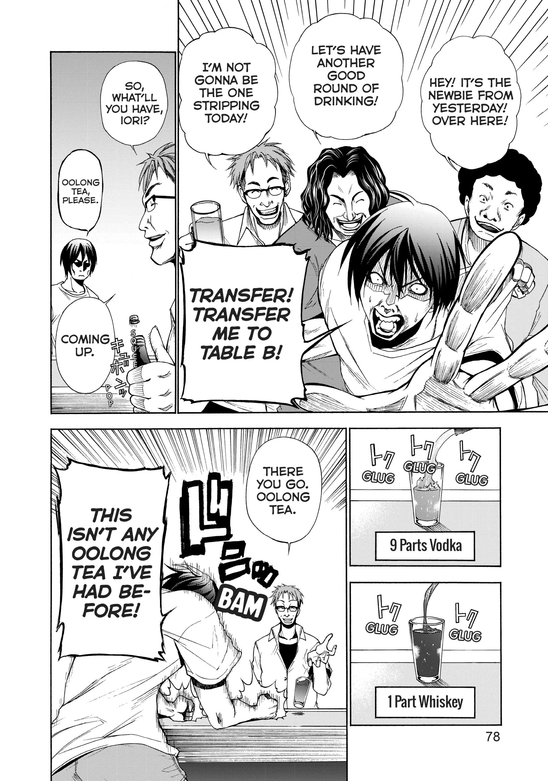 Chapter 2 image 26
