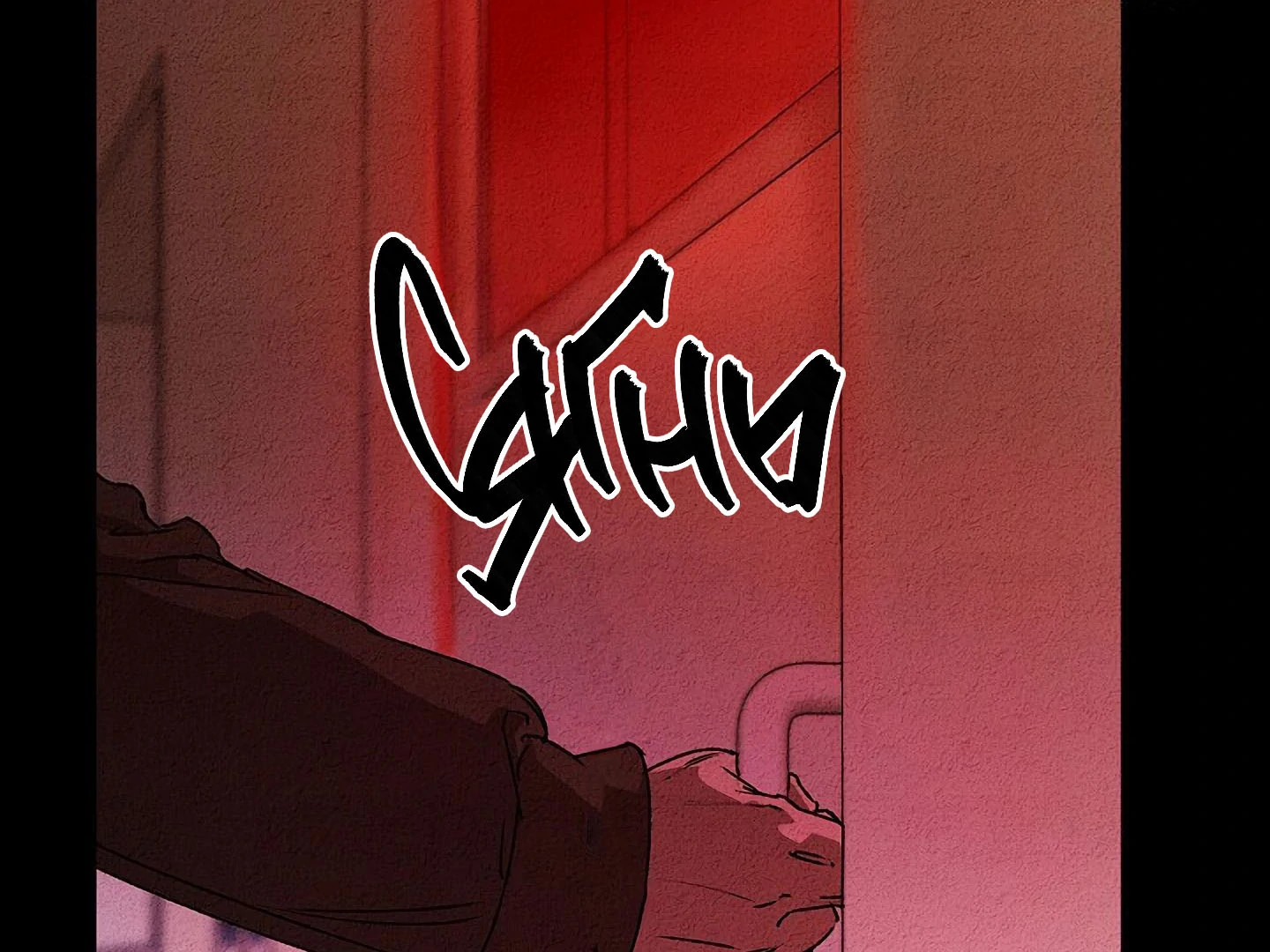 88974470 1440 1080 197740