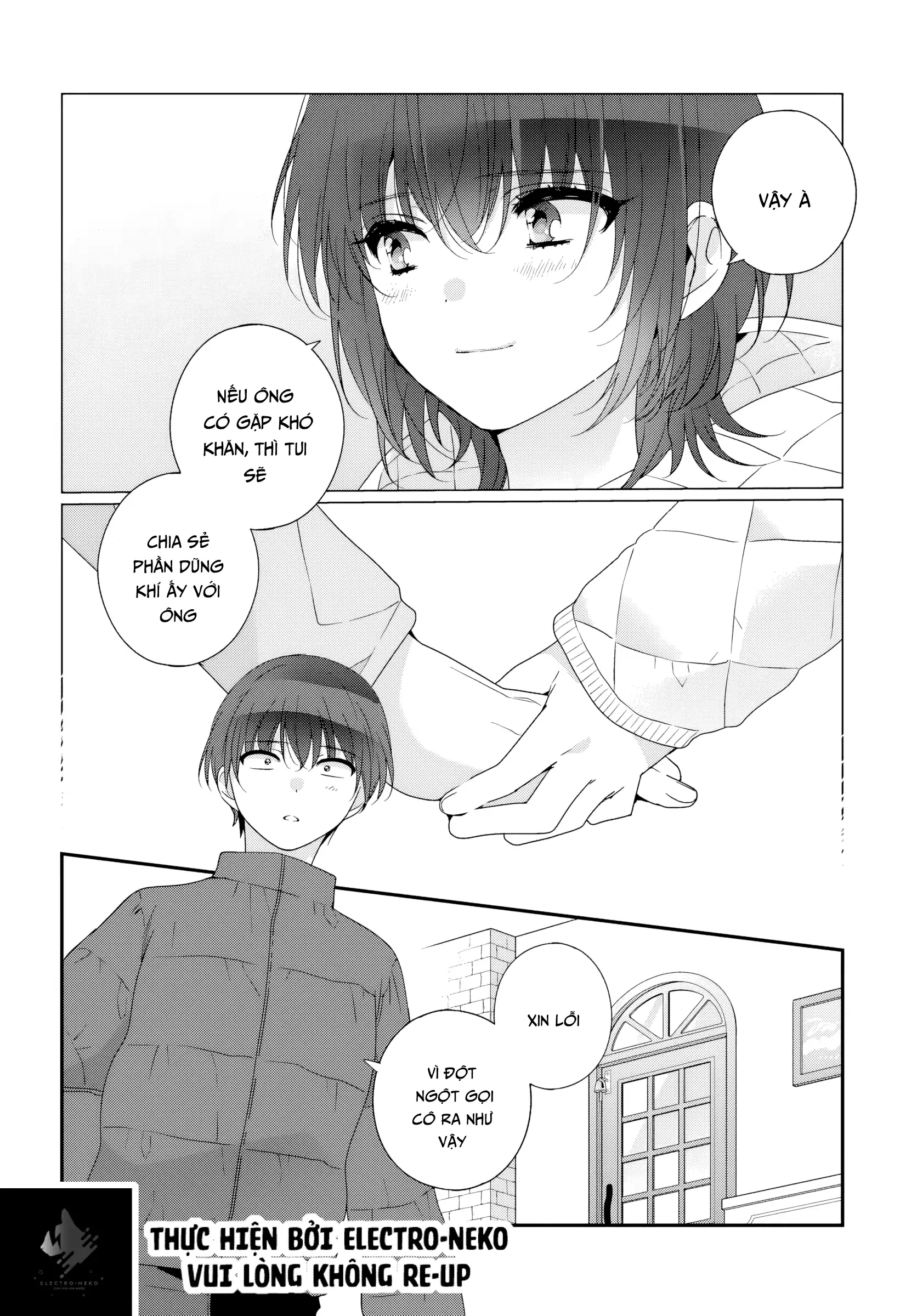 88977060 1672 2400 538296