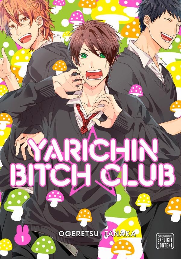 Yarichin Bitch-Bu